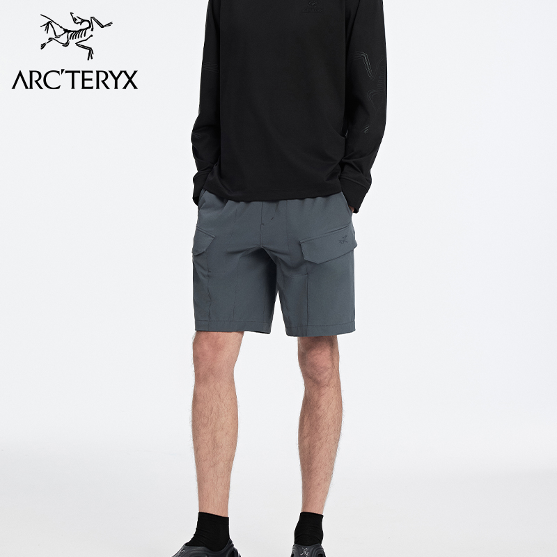 ARC'TERYX SHIELD PANTS M Breathable Men's Quick Dry Pants
