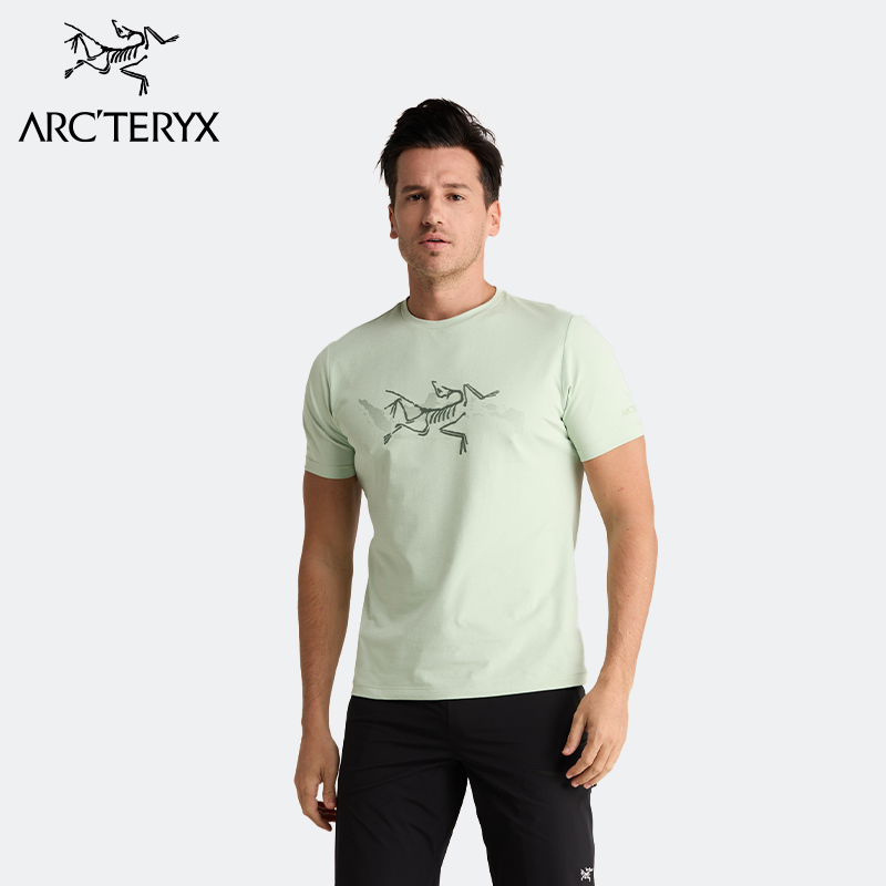 ARC'TERYX VENTUS T-SHIRT M Breathable Men's Quick Dry Short Sleeve T-Shirt