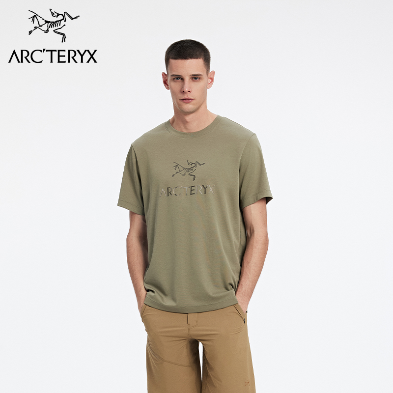 ARC'TERYX SILVA T-SHIRT M Breathable Men's Quick Dry Short Sleeve T-Shirt